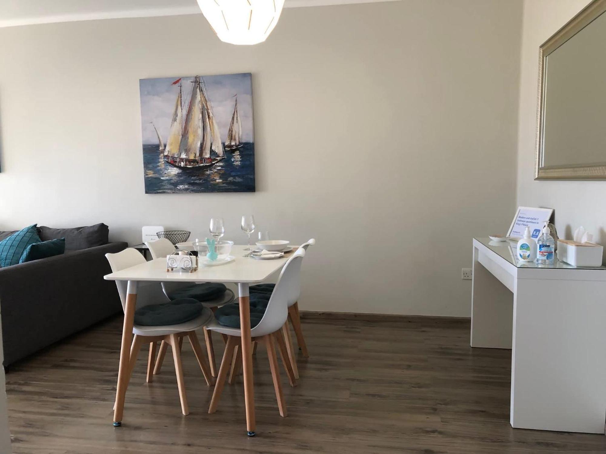 Kings Palace - Modern And Stylish 1 Bedroom Apartment Пафос Экстерьер фото