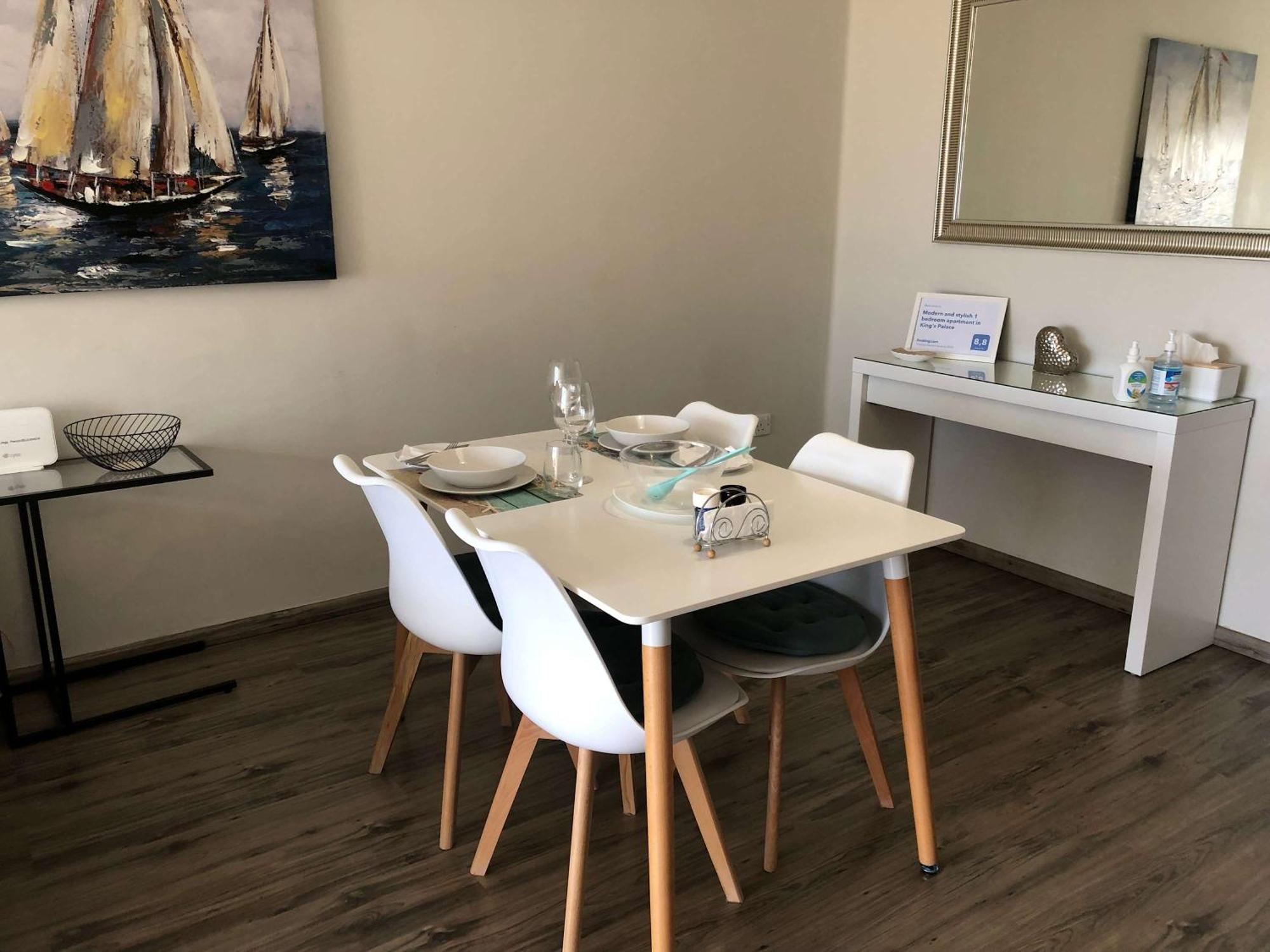 Kings Palace - Modern And Stylish 1 Bedroom Apartment Пафос Экстерьер фото